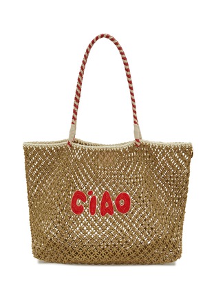 Main View - Click To Enlarge - CLARE V - L'Été Ciao Crochet Tote Bag