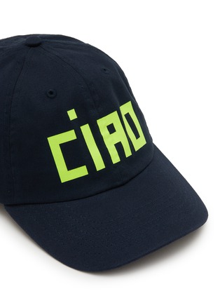 Detail View - Click To Enlarge - CLARE V - Ciao Printed Cotton Baseball Cap