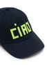 Detail View - Click To Enlarge - CLARE V - Ciao Printed Cotton Baseball Cap
