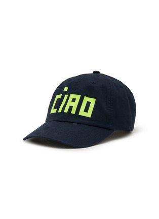 Main View - Click To Enlarge - CLARE V - Ciao Printed Cotton Baseball Cap