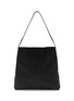 Main View - Click To Enlarge - RUOHAN - Artist Leather Tote Bag