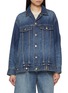 Main View - Click To Enlarge - BEAUTIFUL PEOPLE - Double-End Selvedge Denim Jacket