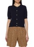 Main View - Click To Enlarge - ARCH4 - Stanley Short Sleeve Cashmere Knit Cardigan