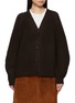 Main View - Click To Enlarge - ARCH4 - Rotterdam Knitted Cardigan