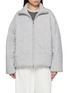 Main View - Click To Enlarge - ARCH4 - Richmond Quilted Knit Jacket