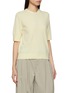 Detail View - Click To Enlarge - ARCH4 - Imogen Scarf Tie Cashmere Knit Top