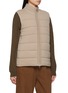 Detail View - Click To Enlarge - ARCH4 - Hammersmith Quilted Knit Gilet