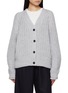 Main View - Click To Enlarge - ARCH4 - Rotterdam Knitted Cardigan