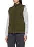 Detail View - Click To Enlarge - ARCH4 - Hammersmith Quilted Knit Gilet