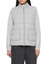Main View - Click To Enlarge - ARCH4 - Hammersmith Quilted Knit Gilet