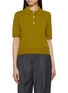 Main View - Click To Enlarge - ARCH4 - Octavia Cashmere Knit Polo Top