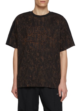 Main View - Click To Enlarge - ADIDAS - X Song For The Mute Adi006 Oversized Cotton T-Shirt