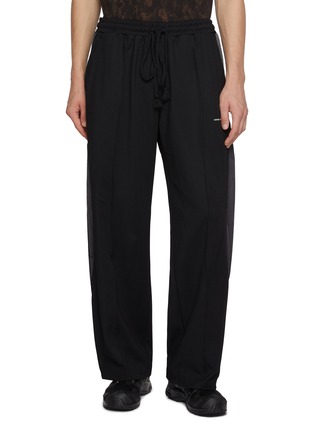 Main View - Click To Enlarge - ADIDAS - X Song For The Mute Adi006 Track Pants