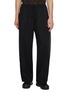 Main View - Click To Enlarge - ADIDAS - X Song For The Mute Adi006 Track Pants