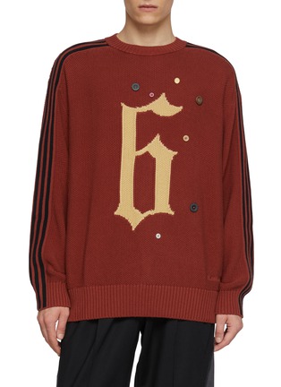 Main View - Click To Enlarge - ADIDAS - X Song For The Mute Adi006 Wool Blend Knit Sweater