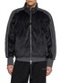 Main View - Click To Enlarge - ADIDAS - X Song For The Mute Adi006 Velvet Track Jacket