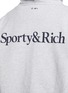  - SPORTY & RICH - x The New York Yankees Zip Up Cotton Hoodie
