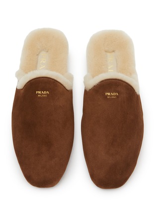 Detail View - Click To Enlarge - PRADA - Analog Sabot Suede Shearling Mules