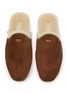 Detail View - Click To Enlarge - PRADA - Analog Sabot Suede Shearling Mules