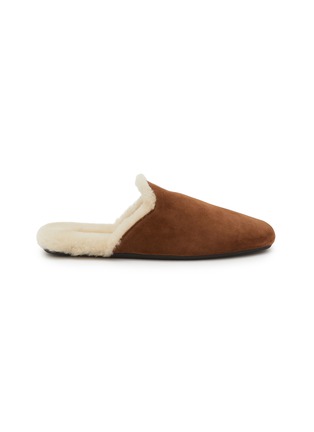Main View - Click To Enlarge - PRADA - Analog Sabot Suede Shearling Mules