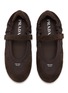 Detail View - Click To Enlarge - PRADA - Collapse Re-Nylon Suede Ballerina Flats