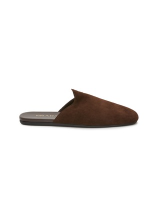 Main View - Click To Enlarge - PRADA - Analog Sabot Suede Mules