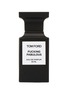 Main View - Click To Enlarge - TOM FORD - Private Blend Fucking Fabulous Eau de Parfum 50ml