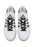 Detail View - Click To Enlarge - ADIDAS - Samba JP Men's Sneakers
