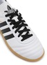 Detail View - Click To Enlarge - ADIDAS - Samba JP Men's Sneakers