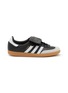 Main View - Click To Enlarge - ADIDAS - Samba LT Leather Men's Sneakers