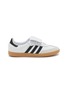 Main View - Click To Enlarge - ADIDAS - Samba LT Leather Men's Sneakers