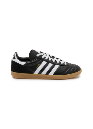 Main View - Click To Enlarge - ADIDAS - Samba JP Men's Sneakers