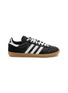 Main View - Click To Enlarge - ADIDAS - Samba JP Men's Sneakers