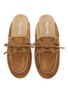 Detail View - Click To Enlarge - MIU MIU - Faded Suede Mules