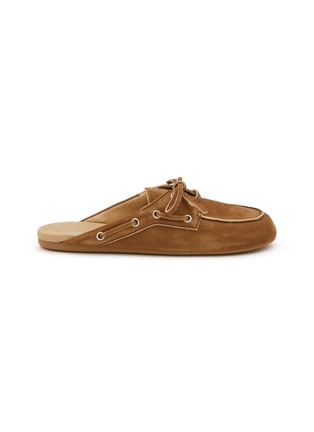 Main View - Click To Enlarge - MIU MIU - Faded Suede Mules