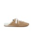 Main View - Click To Enlarge - MIU MIU - Plume Suede Mules