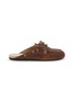 Main View - Click To Enlarge - MIU MIU - Faded Leather Mules