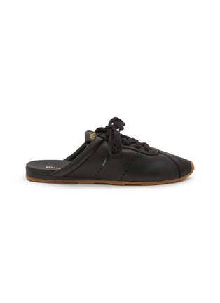 Main View - Click To Enlarge - MIU MIU - Plume Leather Mules