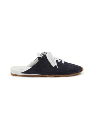Main View - Click To Enlarge - MIU MIU - Plume Suede Mules
