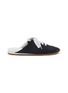 Main View - Click To Enlarge - MIU MIU - Plume Suede Mules
