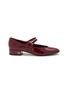 MIU MIU Modellerie 20 Patent Leather Mary Janes