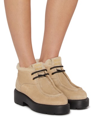 Figure View - Click To Enlarge - MIU MIU - Paraboot Suede Shearing Boots