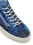 Detail View - Click To Enlarge - VANS - x FDMTL OTW Old Skool 36 Low Top Men's Sneakers
