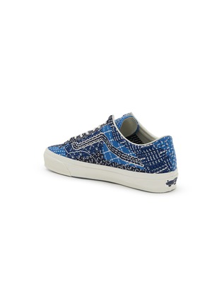  - VANS - x FDMTL OTW Old Skool 36 Low Top Men's Sneakers