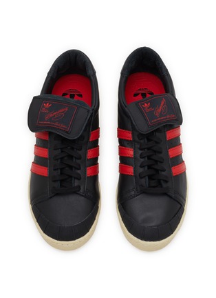 Detail View - Click To Enlarge - ADIDAS - x Willy Chavarria Jabbar Low Top Leather Men's Sneakers