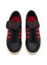 Detail View - Click To Enlarge - ADIDAS - x Willy Chavarria Jabbar Low Top Leather Men's Sneakers