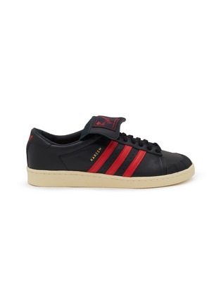 Main View - Click To Enlarge - ADIDAS - x Willy Chavarria Jabbar Low Top Leather Men's Sneakers