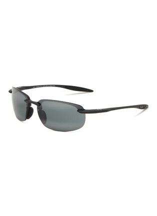 Main View - Click To Enlarge - MAUI JIM - Injected Nylon Rectangular Sunglasses