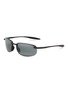 Main View - Click To Enlarge - MAUI JIM - Injected Nylon Rectangular Sunglasses
