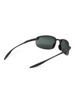 Figure View - Click To Enlarge - MAUI JIM - Injected Nylon Rectangular Sunglasses